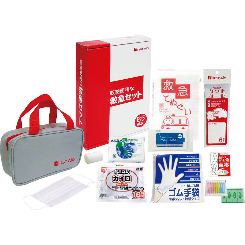 収納便利な救急12点セット FI-30